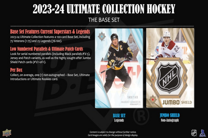 2023-24 Upper Deck Ultimate Hockey Hobby, Box