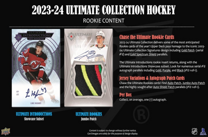 2023-24 Upper Deck Ultimate Hockey Hobby, Box