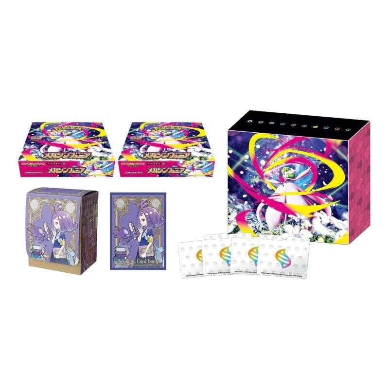 Pokemon Card Game Mega Symphonia MEGA Expansion Pack Set TCG JAPAN