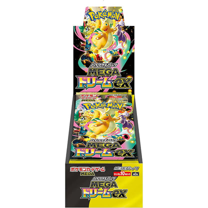 Pokemon Card Game MEGA High Class pack Mega Dream ex BOX M2a