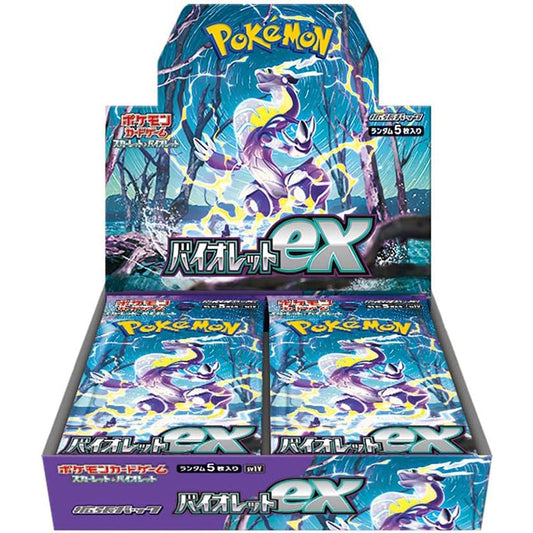 Pokemon Card Game Scarlet & Violet Booster Pack Violet ex BOX sv1V JAPAN