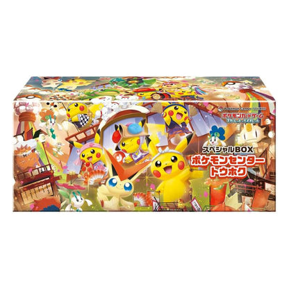 Pokemon Card Game Scarlet & Violet Special BOX Pokemon Center Tohoku