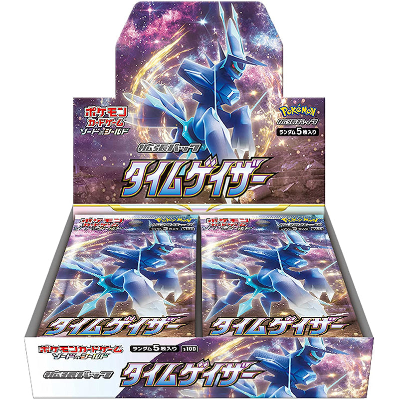 Pokemon Card Game Sword & Shield Expansion Pack Time Gazer s10D BOX JAPAN