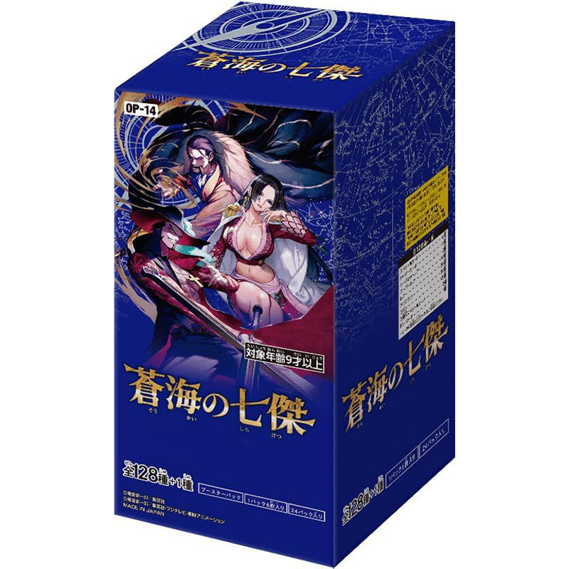 BANDAI ONE PIECE Card Game The Azure Sea's Seven OP-14 Booster BOX TCG
