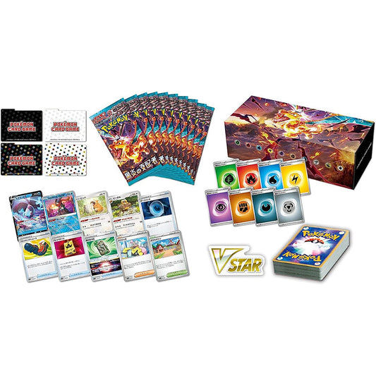 Pokemon Card Game Scarlet & Violet SV3 Deck Build Box Ruler of the Black Flame