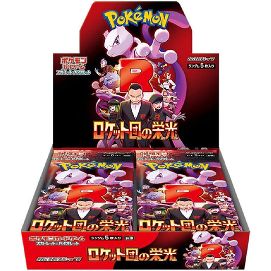 Pokemon Card Game Scarlet & Violet The Glory of Team Rocket Booster BOX Sv10