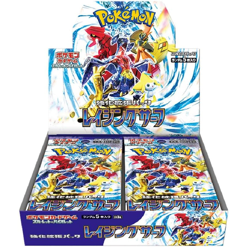 Pokemon Card Game Scarlet & Violet Booster Pack Raging Surf BOX SV3a Japanese