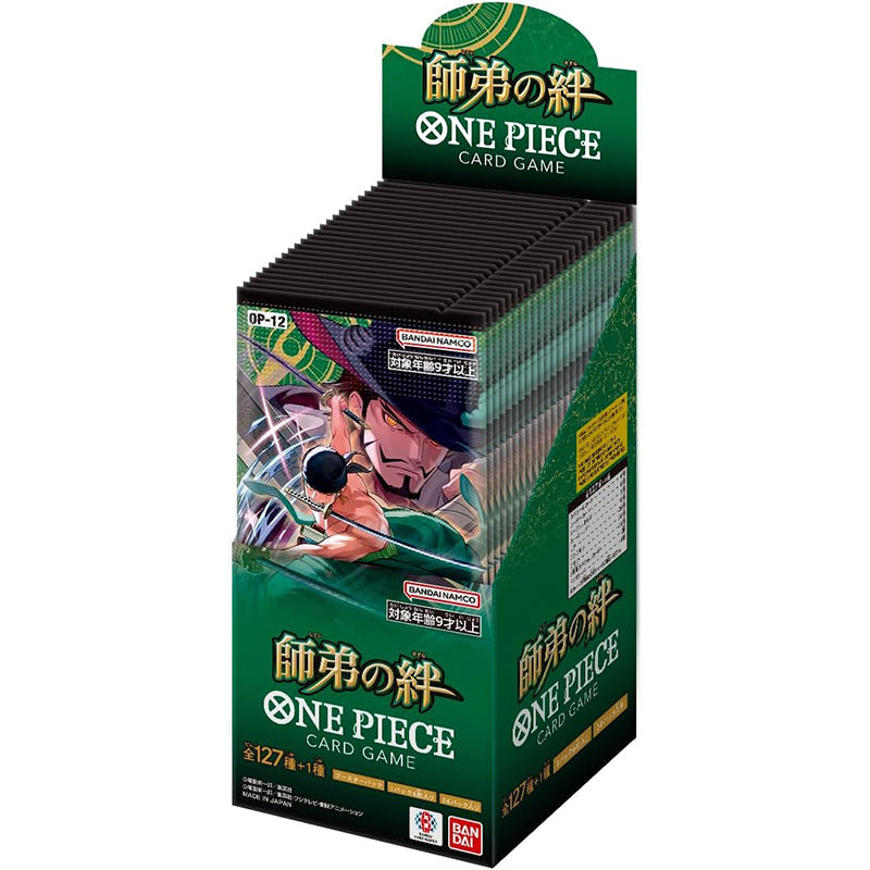 BANDAI ONE PIECE Card Game The Bond of Master and Disciple OP-12 Booster BOX TCG