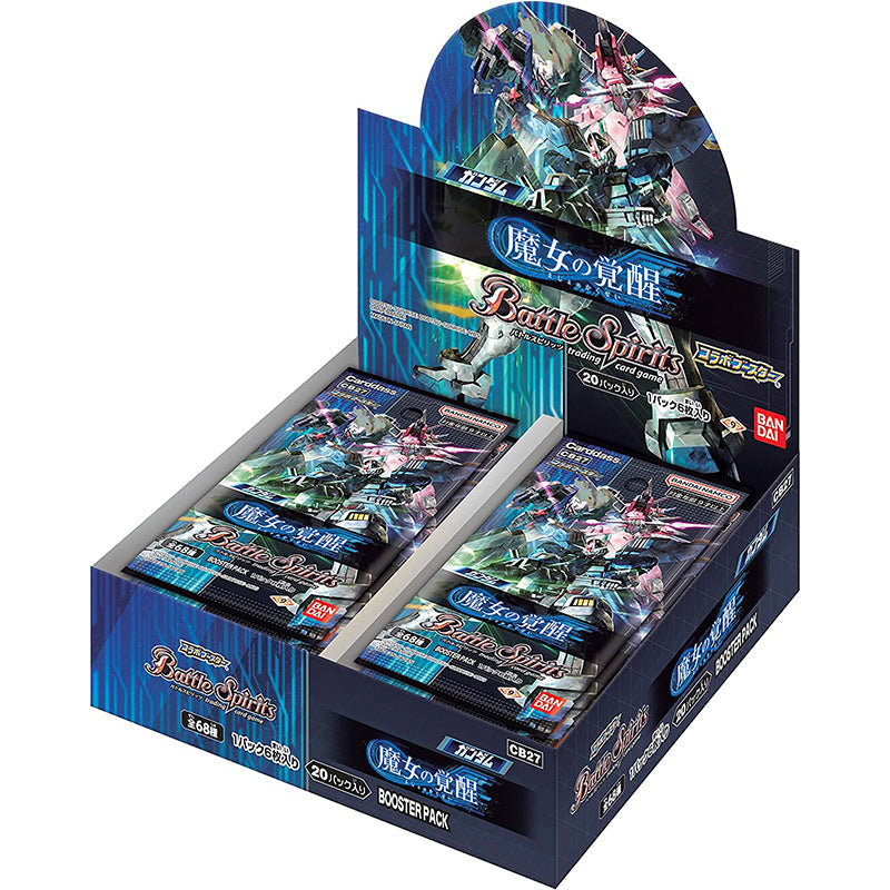 BANDAI Battle Spirits Gundam Witch's Awakening Collaboration Booster Box ZA-596