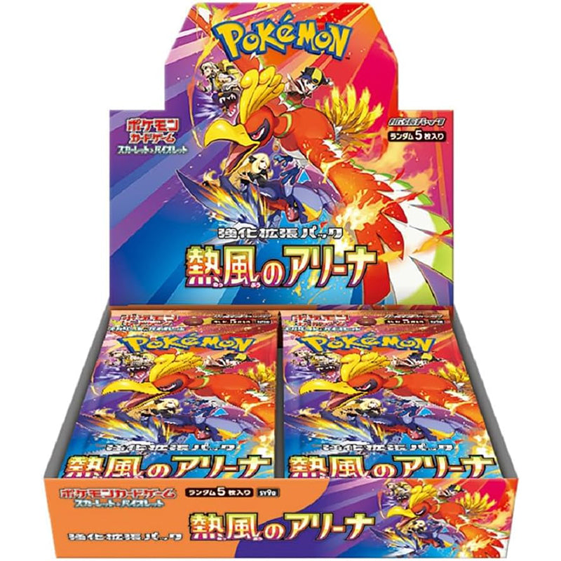 Pokemon Card Game Scarlet & Violet Booster Pack Heat Wave Arena BOX sv9a