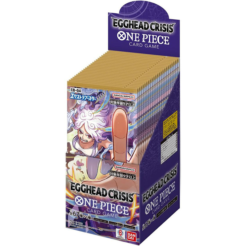 BANDAI ONE PIECE Card Game Extra Booster Egghead Crisis EB-04 TCG