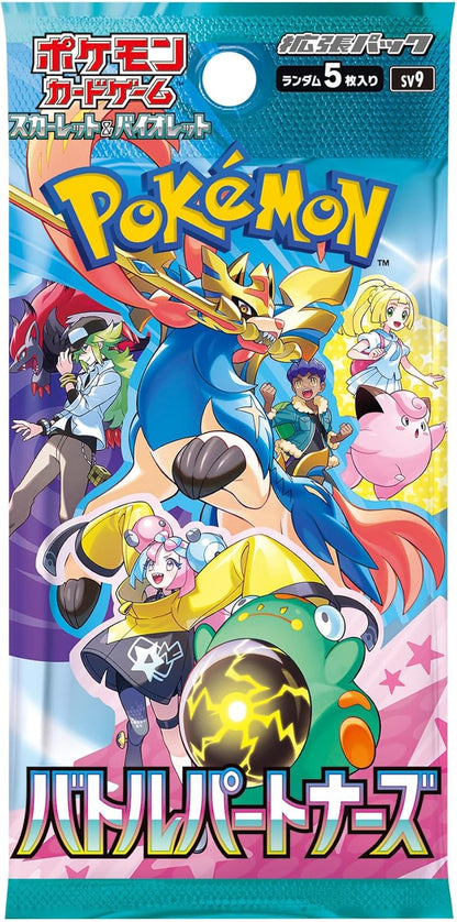 Pokemon Card Game Scarlet & Violet Booster Pack Battle Partners BOX sv9