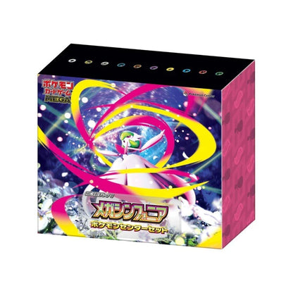 Pokemon Card Game Mega Symphonia MEGA Expansion Pack Set TCG JAPAN