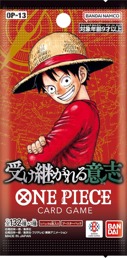 BANDAI ONE PIECE Card Game Inherited Will OP-13 Booster BOX TCG