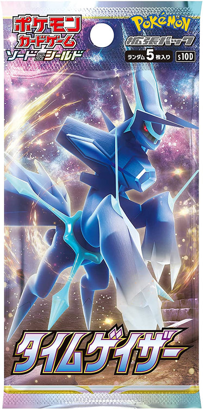 Pokemon Card Game Sword & Shield Expansion Pack Time Gazer s10D BOX JAPAN
