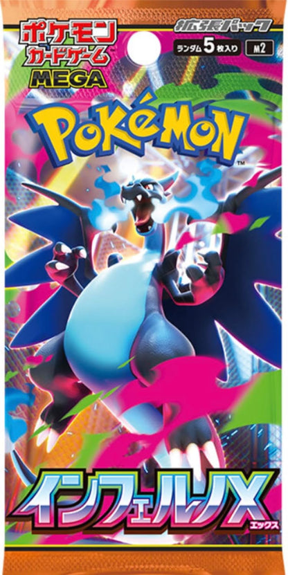 Pokemon Card Game MEGA Booster Pack Inferno X BOX M2