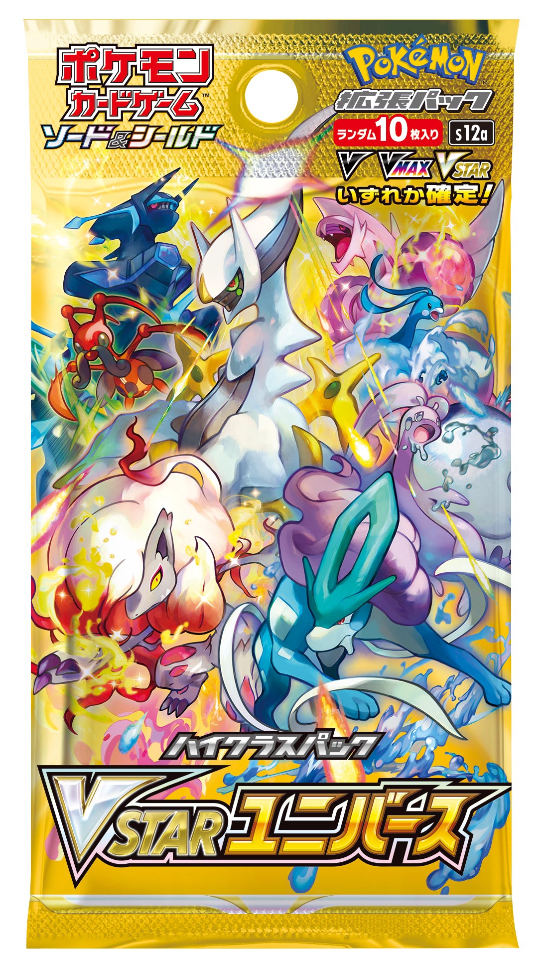 Pokemon Card Game Sword & Shield High Class Pack VSTAR Universe Box S12a JAPAN