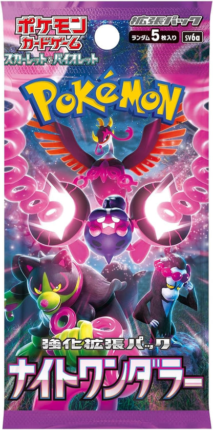 Pokemon Card Game Scarlet & Violet Booster Pack Night Wanderer BOX SV6a