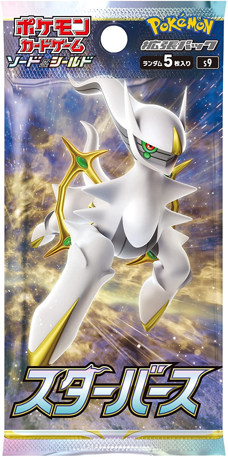 Pokemon Card Game Sword & Shield Expansion Pack Star Birth BOX s9 JAPAN OFFICIAL