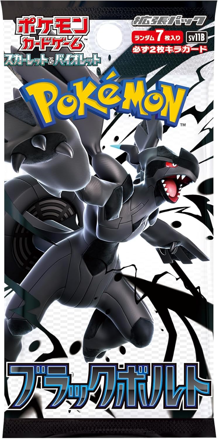 Pokemon Card Game Scarlet & Violet Booster Pack Black Bolt BOX sv11b