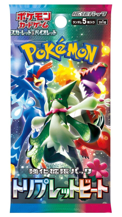 Pokemon Card Game Sword & Shield Booster Box Triplet Beat SV1a Japanese