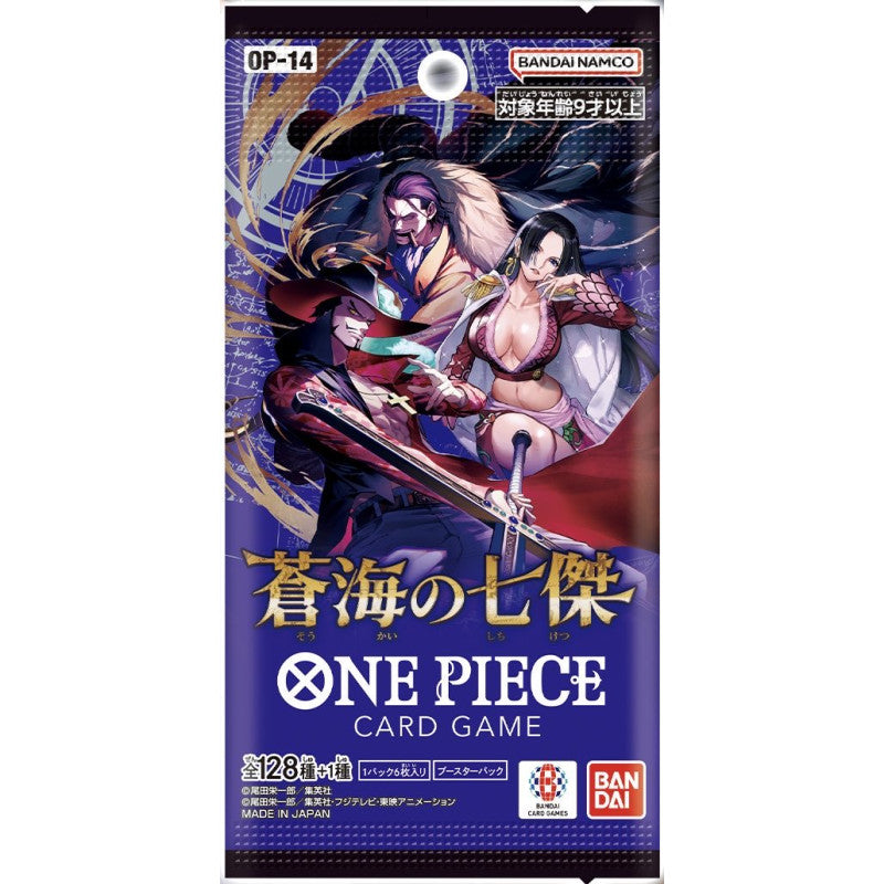 BANDAI ONE PIECE Card Game The Azure Sea's Seven OP-14 Booster BOX TCG