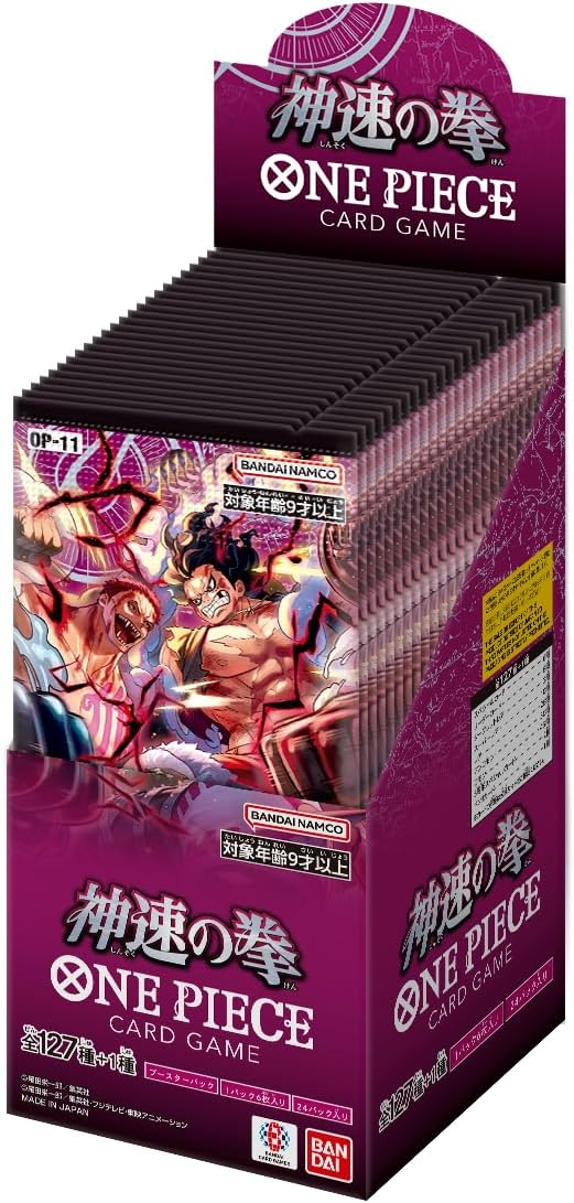 BANDAI ONE PIECE Card Game A Fist of Divine Speed OP-11 Booster BOX TCG JAPAN