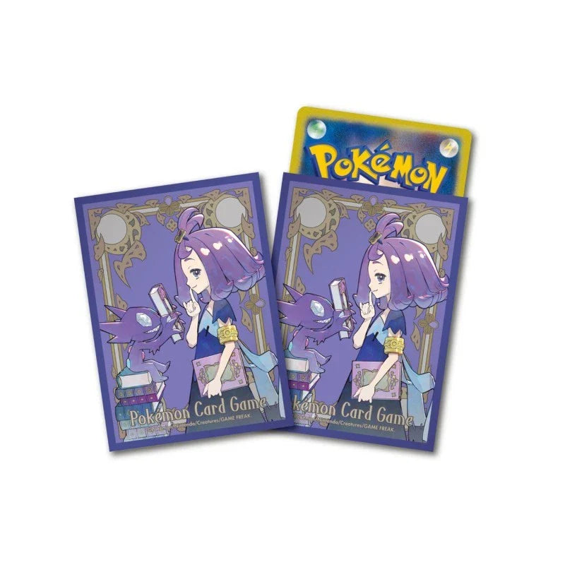 Pokemon Card Game Mega Symphonia MEGA Expansion Pack Set TCG JAPAN