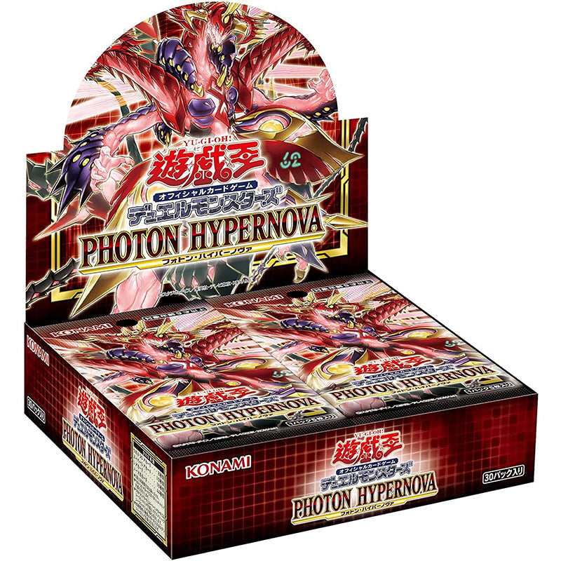 Konami Yu-Gi-Oh OCG Photon Hypernova Booster Box JAPAN OFFICIAL