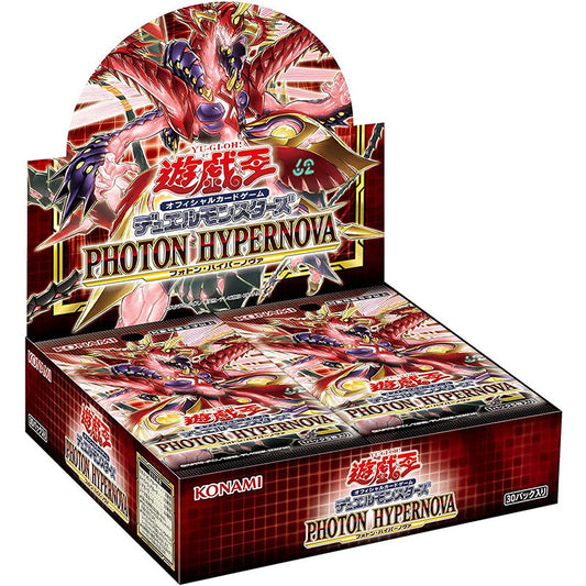 Konami Yu-Gi-Oh OCG Photon Hypernova Booster Box JAPAN OFFICIAL