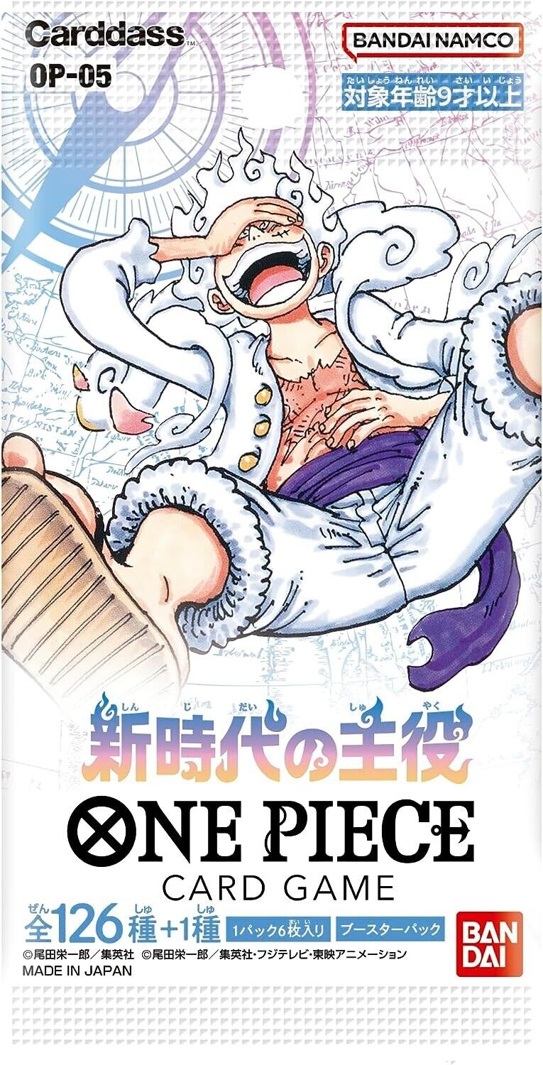 BANDAI ONE PIECE Card Game Awakening of the New Era OP-05 Booster BOX TCG JAPAN