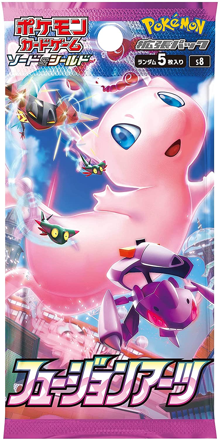 Pokemon Card Game Sword & Shield Expansion Pack BOX Fusion Arts s8 JAPAN