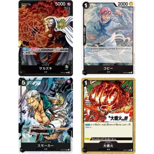 BANDAI One Piece Card Game Starter Deck Marine ST-06 JAPAN ZA-242