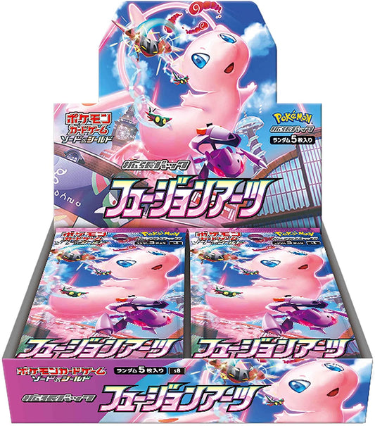 Pokemon Card Game Sword & Shield Expansion Pack BOX Fusion Arts s8 JAPAN