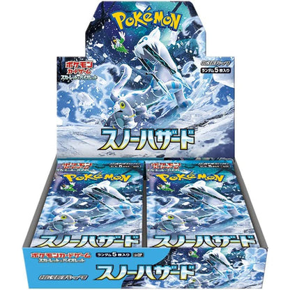 Pokemon Card Game Scarlet & Violet Booster Pack Snow Hazard BOX sv2P Japanese