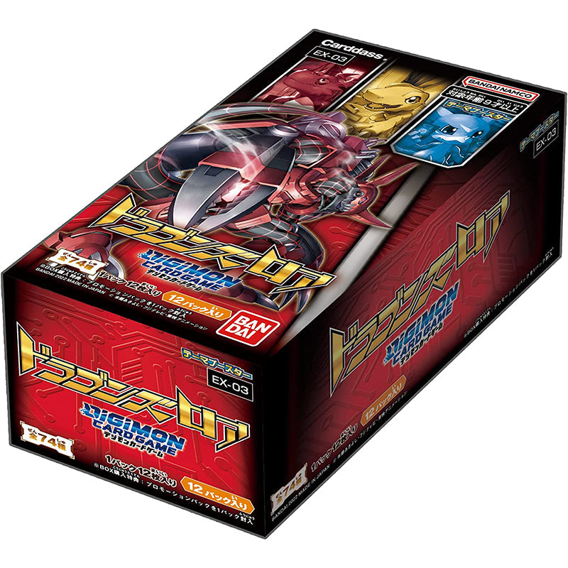 BANDAI Digimon Card Game Dragon's Roar Booster BOX EX-03 JAPAN ZA-264