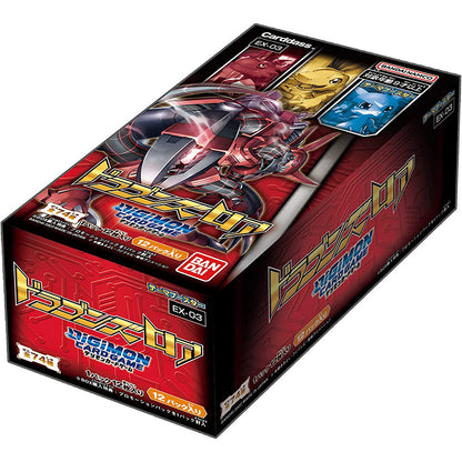 BANDAI Digimon Card Game Dragon's Roar Booster BOX EX-03 JAPAN ZA-264
