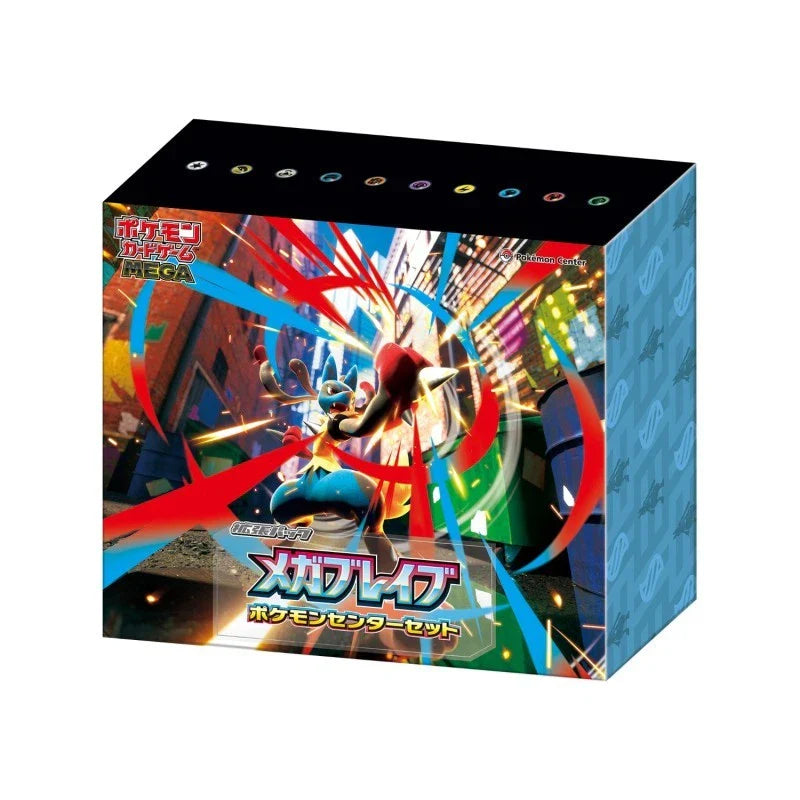 Pokemon Card Game Mega Brave MEGA Expansion Pack Set TCG JAPAN OFFICIAL