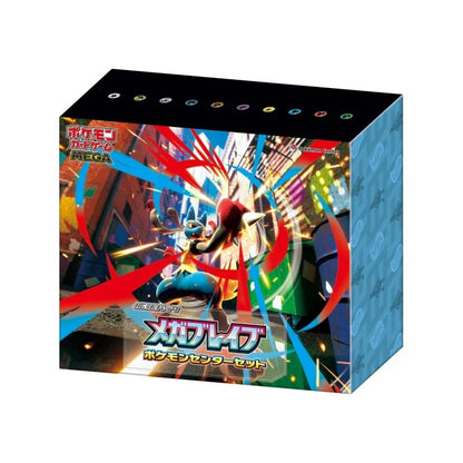 Pokemon Card Game Mega Brave MEGA Expansion Pack Set TCG JAPAN OFFICIAL