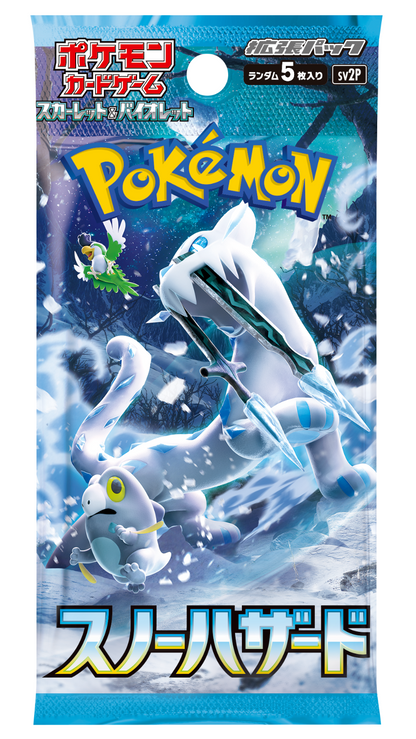 Pokemon Card Game Scarlet & Violet Booster Pack Snow Hazard BOX sv2P Japanese