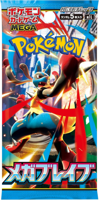 Pokemon Card Game MEGA Booster Pack Mega Brave BOX M1L