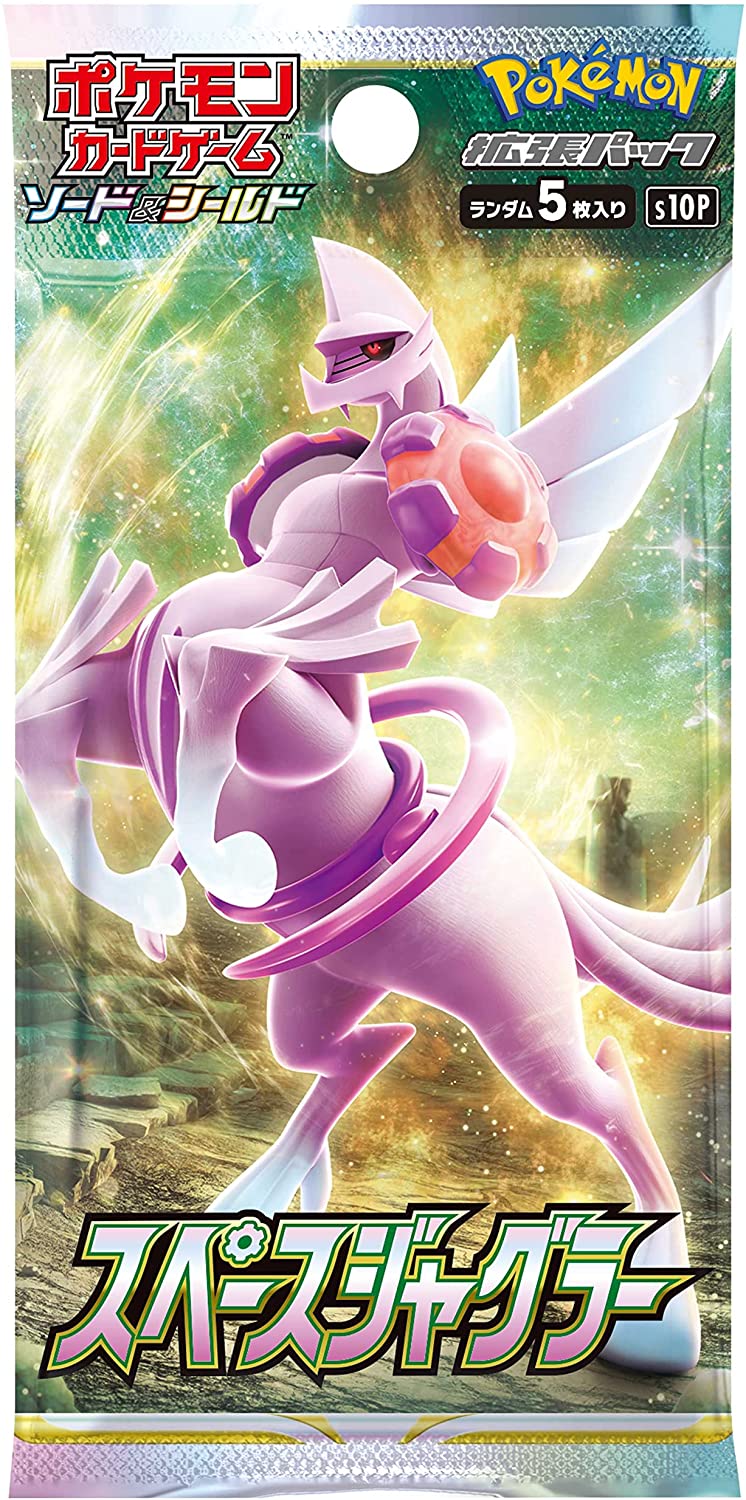 Pokemon Card Game Sword & Shield Expansion Pack Space Juggler s10P BOX JAPAN