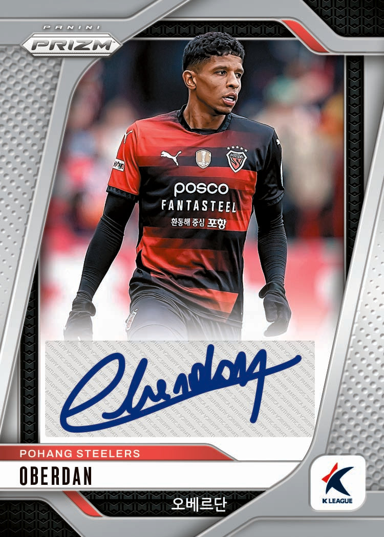 2025 Panini Prizm K League Soccer Hobby, Pack