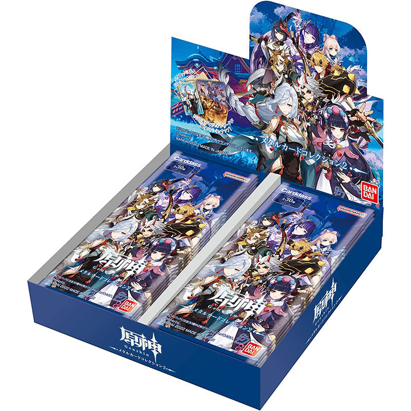 BANDAI Genshin Impact Metal Card Collection 2 Cards Box 20 packs JAPAN ZA-325