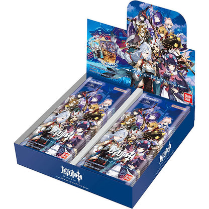 BANDAI Genshin Impact Metal Card Collection 2 Cards Box 20 packs JAPAN ZA-325