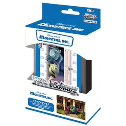 Bushiroad Weiss Schwarz Trial Deck+ (Plus) Monsters, Inc. Pack Card Game ZA-149