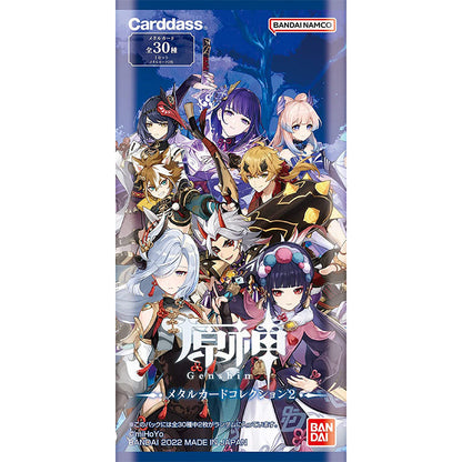 BANDAI Genshin Impact Metal Card Collection 2 Cards Box 20 packs JAPAN ZA-325
