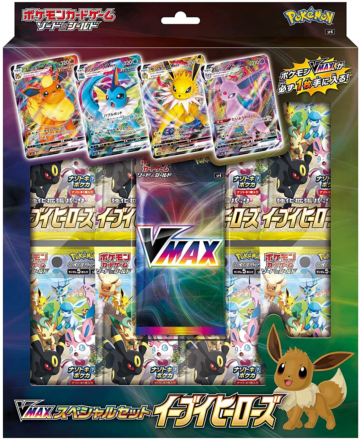Pokemon Card Game Sword & Shield V-MAX SPECIAL Set Eevee Heroes BOX JAPAN IMPORT