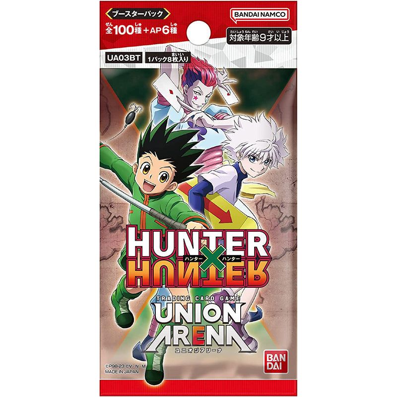 BANDAI Union Arena Booster Pack HUNTER×HUNTER BOX JAPAN OFFICIAL ZA-607