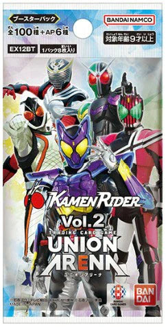BANDAI Union Arena Kamen Rider Vol.2 EX12BT Booster Pack Box TCG JAPAN OFFICIAL